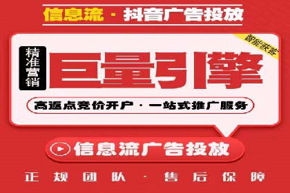 百度推广与移动端广告的结合策略及案例